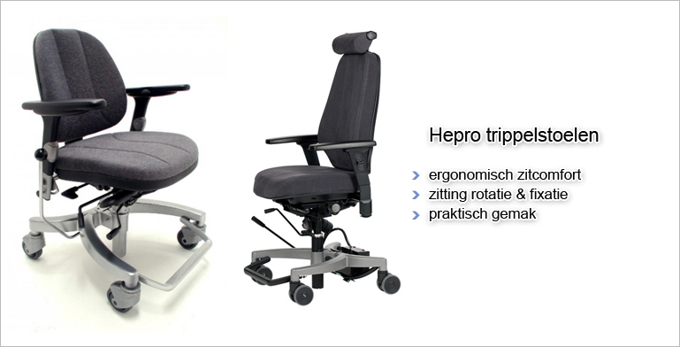 Trippelstoel